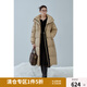 獨束大碼女裝可拆卸連帽休閑羽絨服女微胖mm冬新款通勤保暖羽絨外套 卡其色 M (尺碼：1)