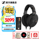 森海塞爾（Sennheiser）HD600/HD660S2/HD650/HD620S/HD550有線(xiàn)耳機 頭戴式開(kāi)放式/封閉式發(fā)燒級HiFi音樂(lè )高保真耳機頭戴 HD660S2+曠世M15i高增益耳放