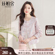 絲柏舍新中式緞面刺繡短外套女2025秋裝新款復(fù)古優(yōu)雅國風(fēng)上衣