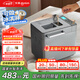 東菱（Donlim）【國家補貼】升級款面包機 全自動家用和面機 可預約 智能雙撒 高成功率面包機 冰淇淋機DL-4705