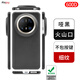 PinJoy 華為mate70Pro手機(jī)殼超薄70pro+凱夫拉芳綸纖維mate40pro碳纖維60pro保護(hù)套防摔耐磨商務(wù)簡約全包 【稀缺細(xì)紋600D】火山口 華為Mate 40Pro