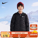NIKE耐克童裝男女童梭織棉服冬季加絨保暖內(nèi)里兒童上衣外套