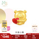 周生生七夕天使小熊黃金轉(zhuǎn)運(yùn)珠 足金Charme奇趣探索愛心串珠 94690C定價(jià)