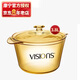 康寧（VISIONS）3.8L湯鍋玻璃鍋可明火直燒燉鍋煮鍋琥珀鍋 Flair系列 VS-38-FL 22.5cm