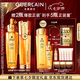 嬌蘭（Guerlain）帝皇蜂姿抗皺緊致套裝復原蜜雙效精華護膚禮盒生日七夕情人節(jié)禮物