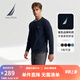 諾帝卡（NAUTICA）【單件直降】春夏純棉柔軟親膚多色基礎經(jīng)典長(cháng)袖T恤男TE4301 4NV藏青 M