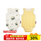 Milkbarn【2件裝】新生嬰兒包屁衣寶寶純棉背心哈衣夏季爬服兩件 白沙蟹蟹-蛋黃條紋 80cm (12-18m)