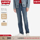 Levi's李維斯冰酷系列男士514美式寬松直筒簡(jiǎn)約休閑藍色牛仔褲 牛仔藍 36 (34)