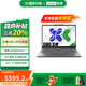 聯(lián)想小新 14 360 AI元啟版 14英寸輕薄翻轉(zhuǎn)筆記本電腦 360°翻轉(zhuǎn) 手寫觸控屏 酷睿2代標(biāo)壓Ultra7-255H 24G 1T