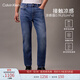 Calvin KleinJeans25春秋男士復古休閑通勤ck微彈合體楔形錐形牛仔褲4RAB701