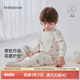 babylove寶寶內(nèi)衣套裝春秋嬰幼兒加厚保暖高腰護(hù)肚家居服雪林松語(yǔ) 雪林松語(yǔ) 90