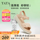 他她（TATA）休閑厚底涼鞋女鞋舒適法式氣質(zhì)涼鞋2024夏季新款7AP01BL4 杏色（涼鞋款） 34