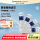 愛惠浦（Everpure）家用廚下 10寸/5微米 前置過濾各品牌通用凈水器 PP棉濾芯4支裝