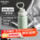 物生物（RELEA）運動(dòng)保溫杯男女士大容量水壺便攜戶(hù)外騎行吸管學(xué)生水杯生日禮物