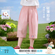 茵曼女童輕薄透氣七分褲撞色章仔2025夏季兒童中大童戶(hù)外休閑褲子 粉色 150