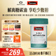 Swisse斯維詩(shī) 三合一熱控丸白蕓豆 膳食纖維鉻鎂 阻斷碳水吸收 60片/瓶