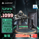 AMZFAST 24.5英寸2K超清 320Hz滿血高刷電競顯示器 FastIPS 硬件低藍(lán)光HDR400升降旋轉(zhuǎn)電腦屏幕 鋒銳S25F6