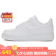 耐克NIKE七夕禮物 女空軍一號(hào) AIR FORCE 1 運(yùn)動(dòng)鞋 HF2014-100白36.5