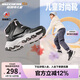 Skechers斯凱奇兒童棉鞋冬季時(shí)尚女童皮鞋短靴加絨保暖雪地靴8701648L