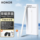 榮耀手寫筆Magic-Pencil 3代原裝榮耀平板9 V8 V7 GT Pro Magicpad 13 2電容筆防誤觸磁吸充電觸控筆 手寫筆Magic-Pencil 3【白色】