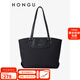 紅谷（HONGU）包包女包新款時(shí)尚通勤單肩包休閑大容量托特包生日禮物 漆黑