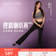 MAIA ACTIVE 【虞書欣同款】腰精喇叭褲-Air版瑜伽褲運(yùn)動健身休閑褲女 52PN03 【虞書欣同色】神秘黑 M