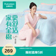 全棉時(shí)代【趙麗穎同款】水光棉家居服女士水光棉家居套裝 棉暖陽(yáng)粉 XL 170