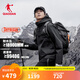 喬丹QIAODAN山神ultra沖鋒衣外套男運動(dòng)風(fēng)衣硬殼戶(hù)外登山防雨水夾克 黑色 【單沖硬殼】 XL
