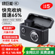 綠巨能（llano）索尼np-fw50相機電池zv-e10 a6000 a6400 a7m2 a7r2 a6300 a7s2 a6500 a6100 nex7充電器充電倉 【快充+收納】一電雙充套裝
