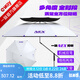 一味化氏NEX雙彎釣傘新品晴雨兩用機(jī)械拐杖傘抗風(fēng)釣魚傘大傘戶外傘 2.2米 NEX雙彎釣傘