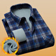 立蒙冬季男士保暖襯衫加絨加厚長(cháng)袖格子襯衣中年爸爸裝 339細藍格3XL