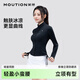 茉尋昆凌同款修身立領防曬衣女夏季短款外套戶外顯瘦輕薄防曬服 黑色L