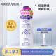 娥佩蘭（OPERA）第四代升級娜之里薏仁水500ml（ 生日禮物 清爽不油膩）