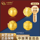中國黃金（CHINA GOLD）足金六字真言黃金轉運珠硬金手鏈串生日禮物送女友老婆教師節禮物 12mm六字真言珠 約1.2g