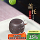 藏壺天下高檔紫砂蓋托茶盤(pán)擺件精品可養茶臺茶桌擺件茶具配件茶寵蓋置鎮紙 蓋托