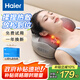 海爾（Haier）頸椎按摩器腰部按摩儀按摩枕頭頸部肩頸背部按摩靠墊腿足底全身生日節(jié)日禮物送女友HHZ-Y602Z-Pro