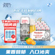 瓦倫丁（Wurenbacher）比利時(shí)白啤500ml*24聽(tīng) 整箱裝 比利時(shí)原裝進(jìn)口 精釀白啤 麥香濃郁