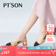 百田森 PETINSON羊皮小香風(fēng)女春夏新款拼色中跟鞋包頭涼拖鞋女粗跟外穿 杏色/黑色 36