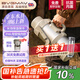 寶威瑪（BVGMAV）保溫壺戶外大容量便攜旅行壺不銹鋼暖水瓶純鈦倉(cāng)抗菌高檔燜茶壺5L