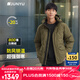 君羽羽絨服男新款戶(hù)外加厚白鵝絨服800蓬防風(fēng)保暖白鵝絨夾克H52217 墨綠 L （推薦141-160斤）