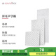 聲博士（soundbox）環(huán)保拜耳隔音棉無(wú)粉塵吸音下水管消音隔音板墻體室內隔音裝修材料 聲學(xué)棉（1000*500mm） 單片價(jià)格 現貨即發(fā)