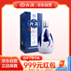 汾酒 青花20 清香型白酒 42度375ml 單瓶裝 商務(wù)送禮 