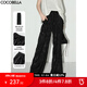 COCOBELLA新中式霧感提花緞面闊腿褲女春夏垂墜直筒褲PA0018 夜玫瑰 L