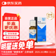 【原研進(jìn)口】柏西 西甲硅油乳劑 40mg*30ml/盒