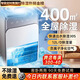 NIYEVN【AI全屋除濕抽水丨碾壓空調】除濕機家用抽濕機補貼 除濕器室內臥室地下室干燥機小型吸濕回南天 60L/天 180m以上 別墅級AI智能30倍定時(shí)