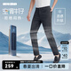 利郎【空調(diào)牛仔】涼感牛仔褲夏季男褲子冰絲牛仔四面彈中腰修身男褲 黑色（25款） （G5XNZ00201） 32 (175/82A)