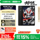 聯(lián)想平板電腦 國家補(bǔ)貼 拯救者Y700三代 8.8寸mini小平板 165Hz高刷電競 驍龍8Gen3 2.5K 12+256G黑