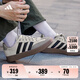 adidas「T頭鞋」BARREDA板鞋德訓(xùn)鞋男女阿迪達斯輕運動 灰色/黑色/樹脂黃   41
