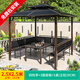 御藤美家（ROYAL RATTAN）戶外露天庭院涼亭防腐木四柱亭帳篷雨棚農(nóng)家樂展銷活動遮陽棚 特價款：2.5X2.5米+座板+桌【立柱10】