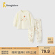 童泰（TONGTAI）寶寶秋衣套裝春秋季純棉嬰兒衣服兒童內(nèi)衣男童女童秋褲家居服 米白 90 cm